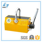Reliable Steel Plate Lifting Magnets Residual Magnetism Approach Naught