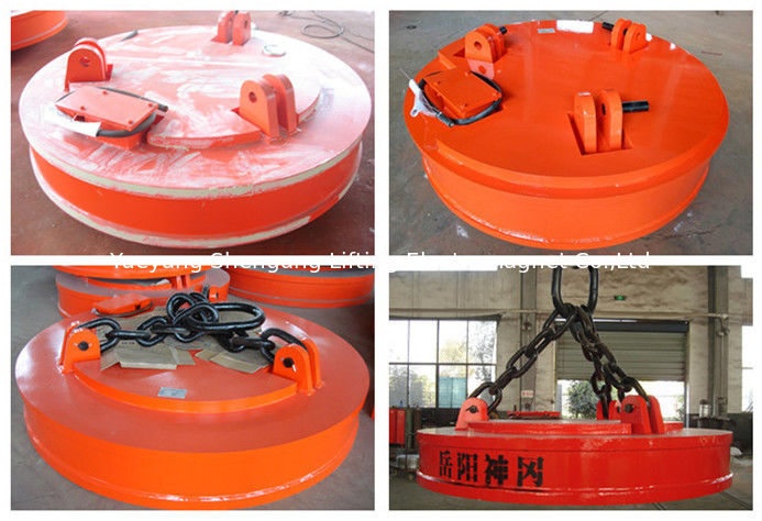 Handling Electromagnetic Lifting Magnet Multi Functional Reliable Professional