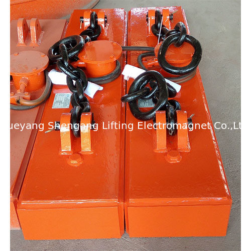 Professional Steel Plate Lifting Magnets Reasonable Structure For Medium Thicks Palte