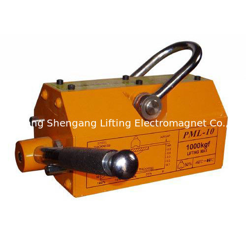 3 Ton Steel Plate Lifting Magnets Permanent  Type Totally Sealing Structure