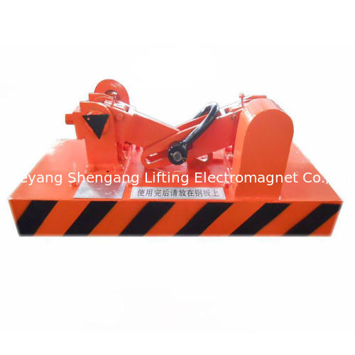 640*560*115mm Permanent Magnetic Lifter CE Certificate 2000kg Lifting Capacity
